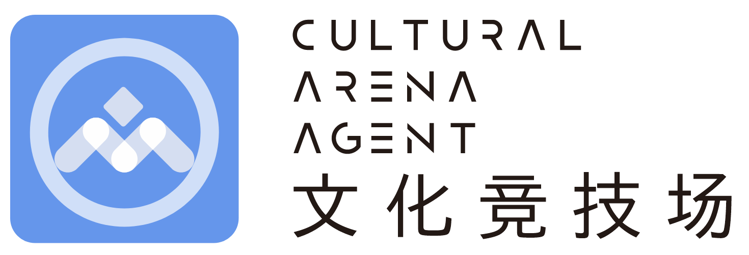 文化竞技场-Cultural Arena  Agent