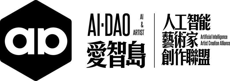 爱智岛